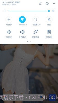 完全静音截图1 完全静音截图1
