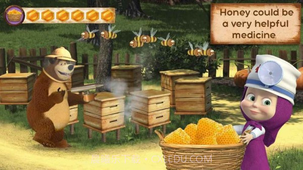 玛莎和熊玩具医生截图3