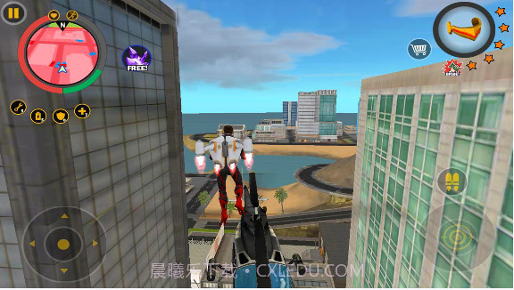 城市绳索超人截图1