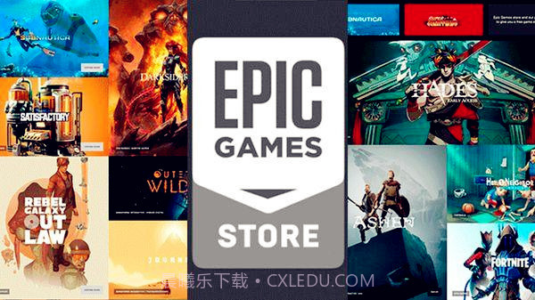 epic商城截图2 epic商城截图2