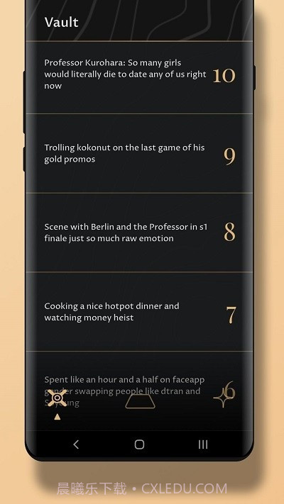 Gold日记截图3 Gold日记截图3