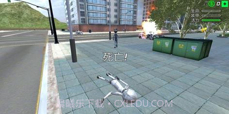 火柴人惊奇队长截图3