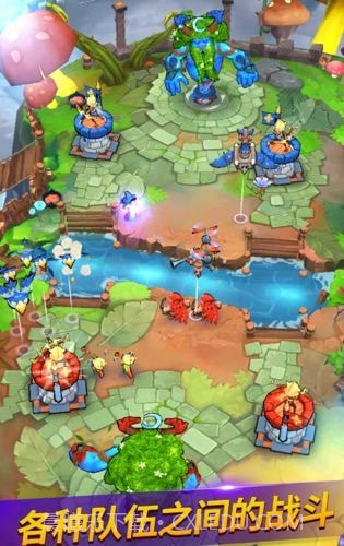 小人物大乱斗截图3