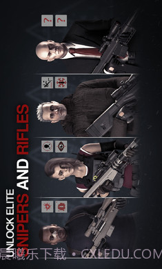 刺客任务2世界刺杀单机版截图1