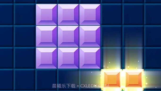 俄罗斯方块单机截图1 俄罗斯方块单机截图1