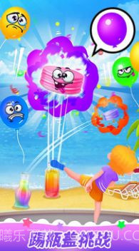 解压模拟榨果汁截图4 解压模拟榨果汁截图4