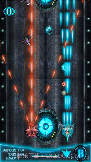 星际怒火截图1