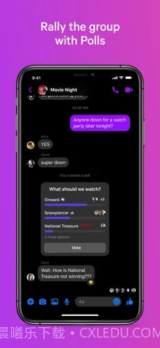messenger截图2 messenger截图2