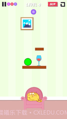 推倒它截图1 推倒它截图1