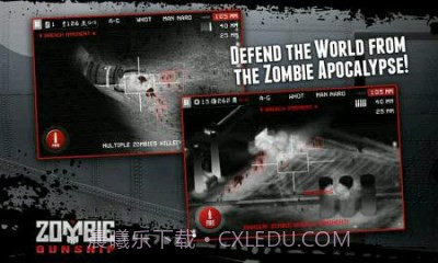 僵尸战机截图4 僵尸战机截图4