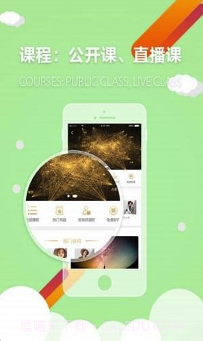 指引社app(指引社论坛)V2.2.8 最新版截图3 指引社app(指引社论坛)V2.2.8 最新版截图3