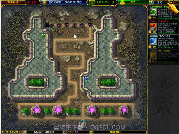 阿兹卡特守卫战中文版截图2 阿兹卡特守卫战中文版截图2