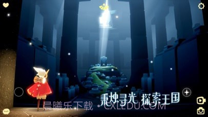 Sky光遇vivo渠道服截图1 Sky光遇vivo渠道服截图1