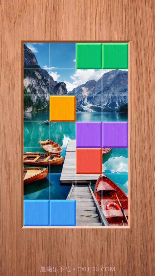 对折一万次截图5 对折一万次截图5