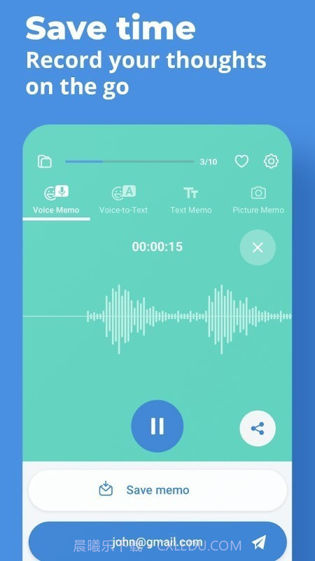 vono语音笔记截图4 vono语音笔记截图4