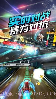 3D全民赛车截图3 3D全民赛车截图3