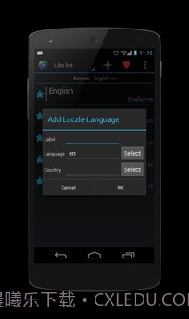 区域语言设置免费截图5 区域语言设置免费截图5