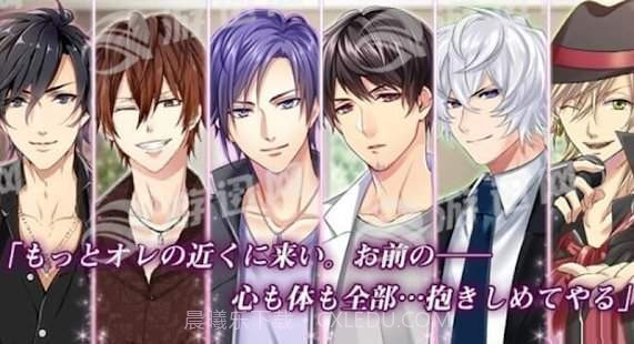 plus mate截图2 plus mate截图2