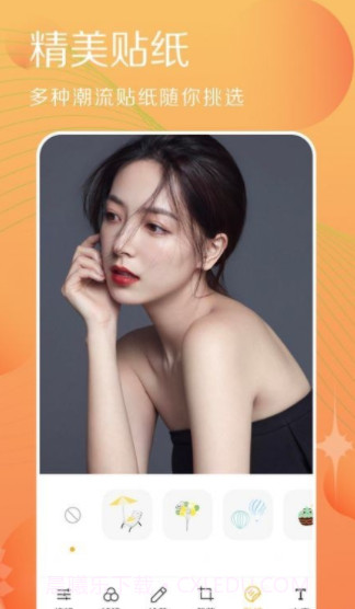 拍照相机达人截图2 拍照相机达人截图2