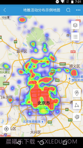 地图无忧v2.6.3截图1 地图无忧v2.6.3截图1