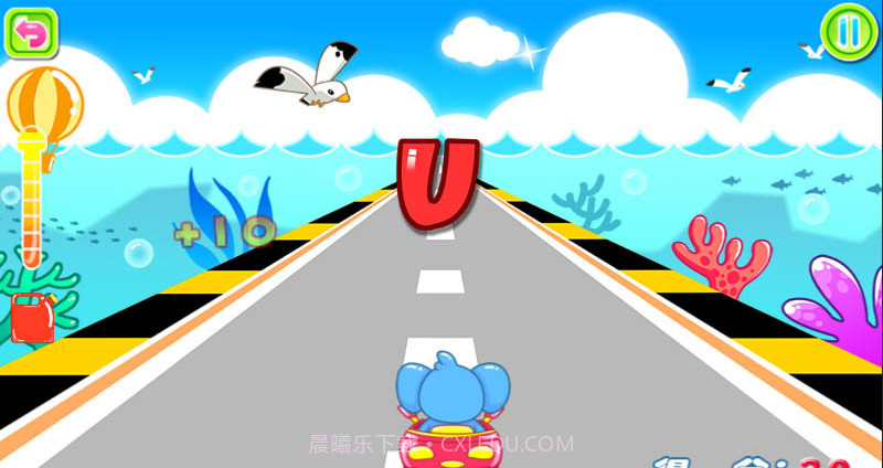 儿童宝宝学英语截图3