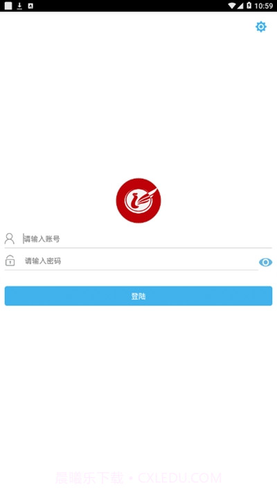 凤凰办公截图1 凤凰办公截图1