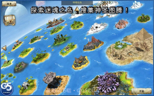 图腾部落黄金版完整截图3 图腾部落黄金版完整截图3