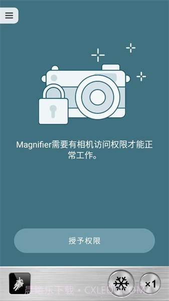 放大镜plus截图2 放大镜plus截图2