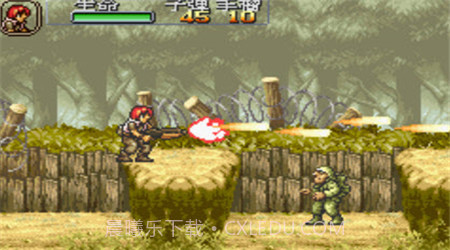 合金弹头A（悟饭）截图1