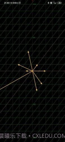 数以兴焉截图3 数以兴焉截图3