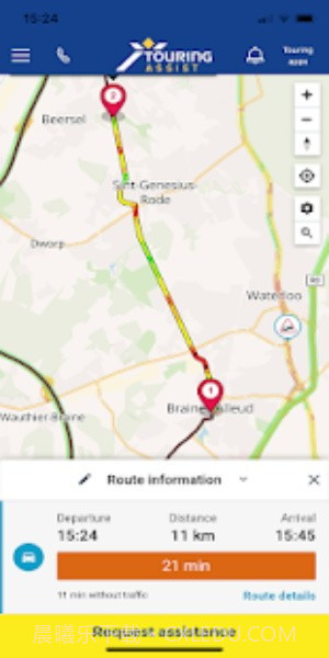 旅游路况助手截图2 旅游路况助手截图2