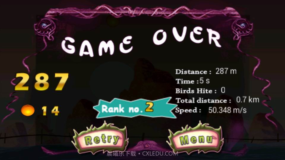 飞翔的忍者截图3 飞翔的忍者截图3