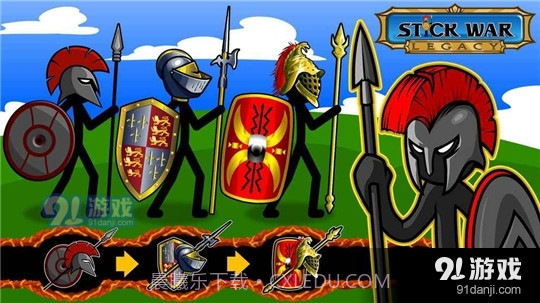 火柴人战争遗产联机版截图3 火柴人战争遗产联机版截图3