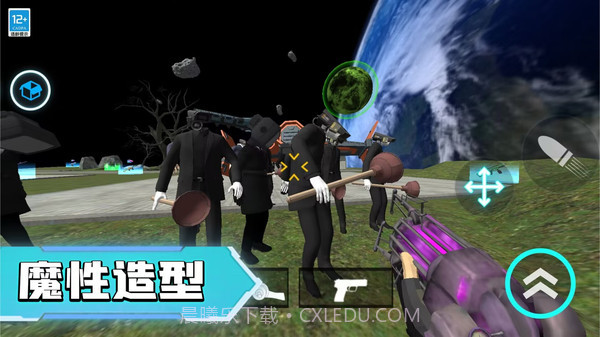 马桶人宇宙战场截图3 马桶人宇宙战场截图3