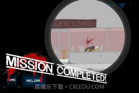 火柴人狙击手 Clear Vision截图4