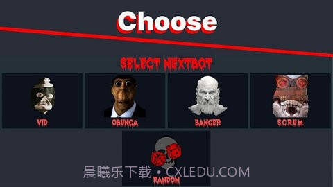 NextBotGame截图1 NextBotGame截图1