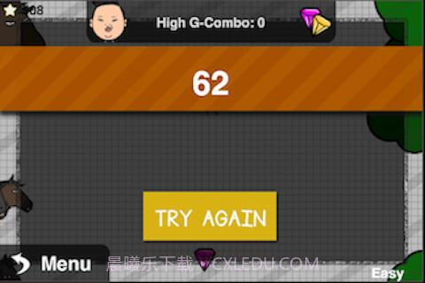 江南Style游戏截图4 江南Style游戏截图4