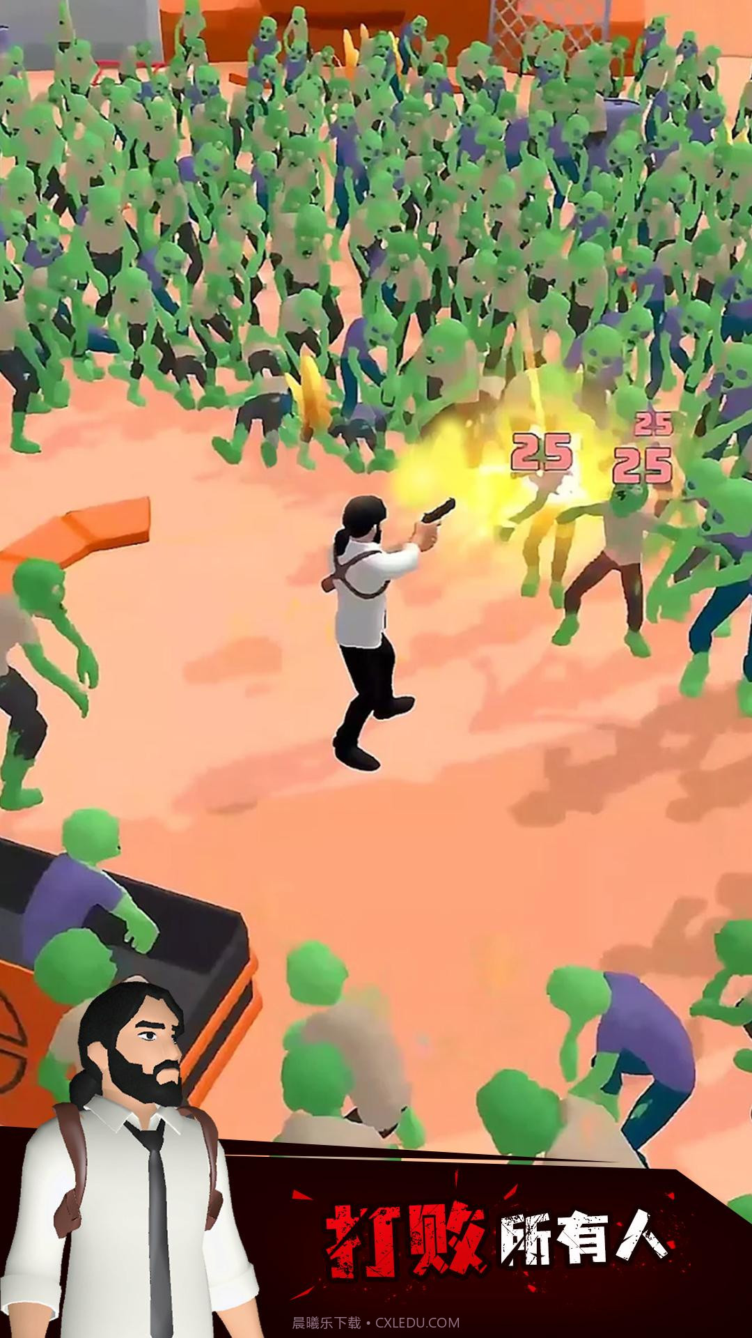 废土求生截图1 废土求生截图1