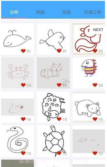 掌上简笔画APP截图1