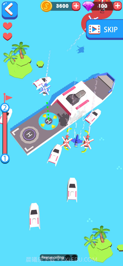 营救小飞机截图3 营救小飞机截图3