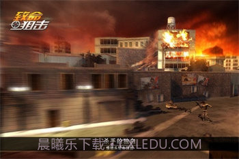 致命狙击2截图4