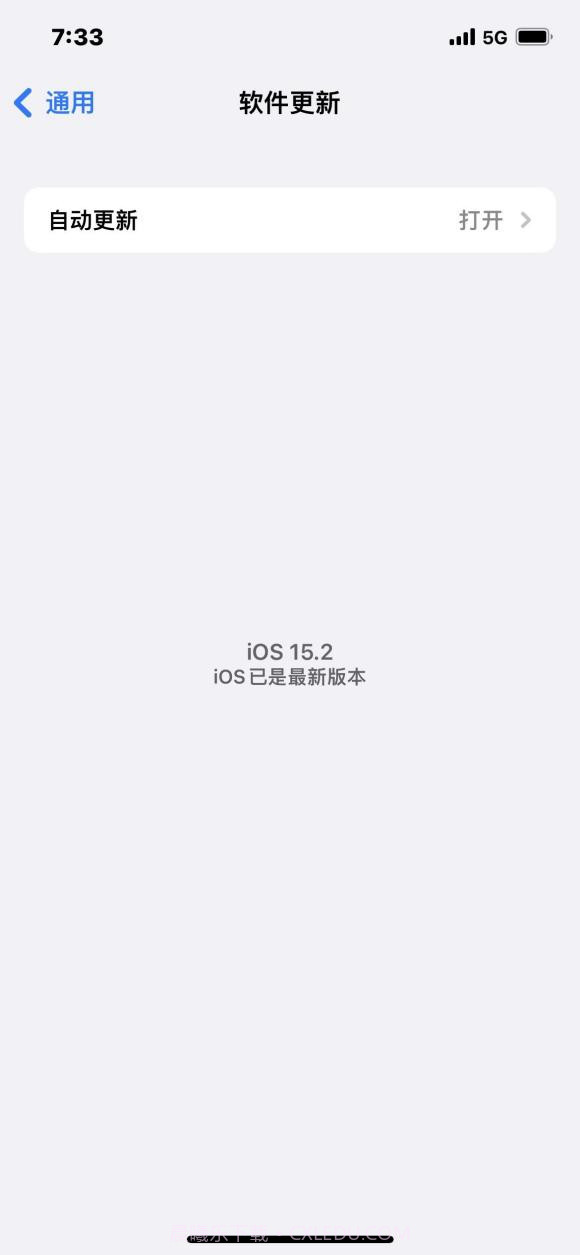 iOS15.2Beta4截图1