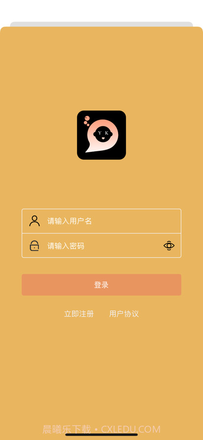 友空截图2 友空截图2