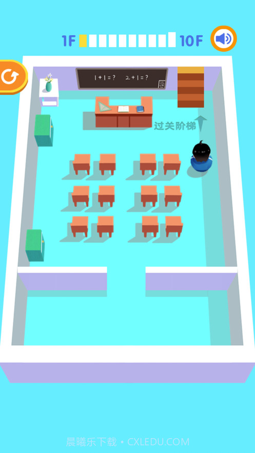 校园营救截图1 校园营救截图1