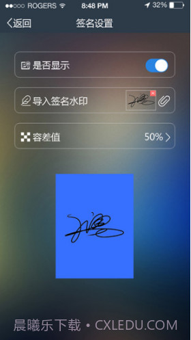 元道经纬相机(元道经纬相机修改器)V3.4.6 安卓手机版截图3 元道经纬相机(元道经纬相机修改器)V3.4.6 安卓手机版截图3