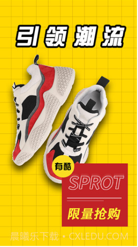 有酷(有酷动城APP)V1.2.8 安卓免费版截图2 有酷(有酷动城APP)V1.2.8 安卓免费版截图2