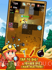 口袋矿工2截图3 口袋矿工2截图3