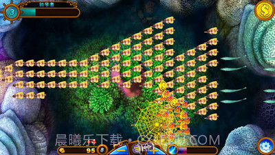 决战黄金鲨截图5 决战黄金鲨截图5