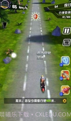 狂暴摩托3D截图2