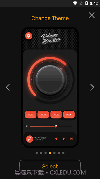 Volume Booster截图2 Volume Booster截图2